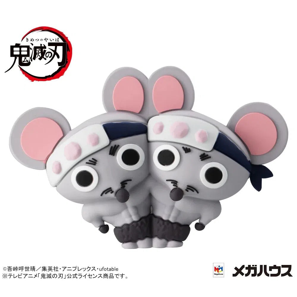 Chokorin Mascot Demon Slayer: Kimetsu No Yaiba Vol.4 1pc