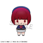 Chokorin Mascot [Oshi No Ko]