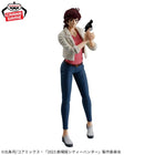 City Hunter The Movie: Angel Dust Figure-Kaori Makimura-