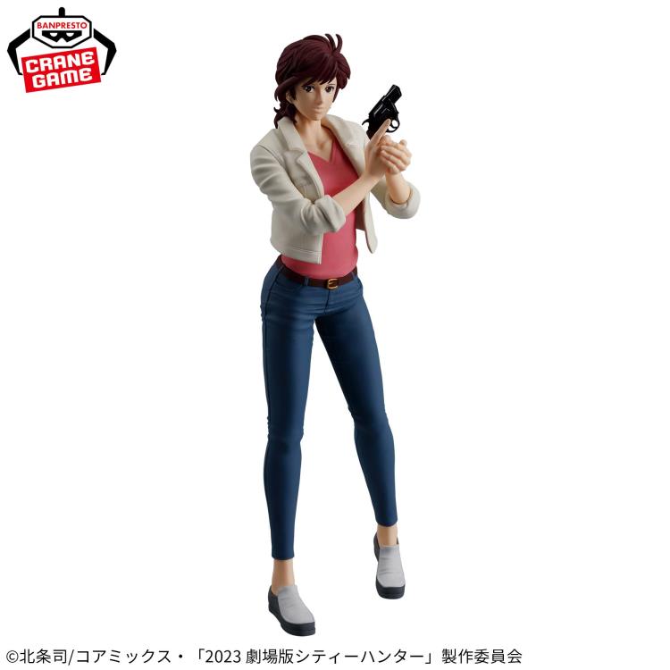City Hunter The Movie: Angel Dust Figure-Kaori Makimura-