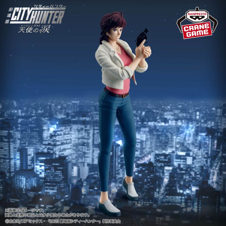 City Hunter The Movie: Angel Dust Figure-Kaori Makimura-