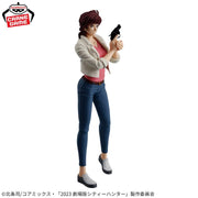 City Hunter The Movie: Angel Dust Figure-Kaori Makimura-