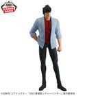City Hunter The Movie: Angel Dust Figure-Ryo Saeba-