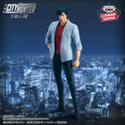 City Hunter The Movie: Angel Dust Figure-Ryo Saeba-