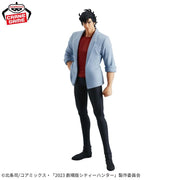 City Hunter The Movie: Angel Dust Figure-Ryo Saeba-