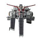 Cosmo Fleet Special Mobile Suit Gundam Unicorn Nahel Argama Ver. Final Eddition Re.