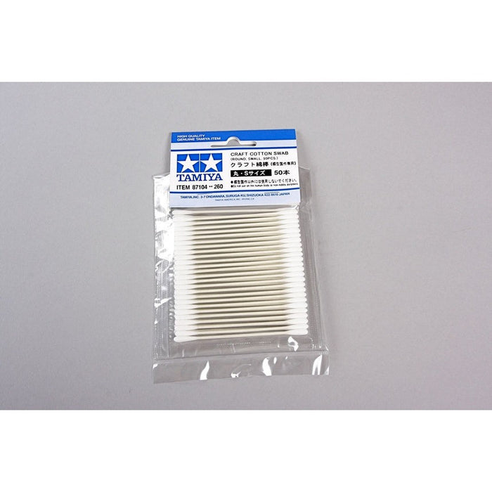 Craft Cotton Swab (Rds*50)