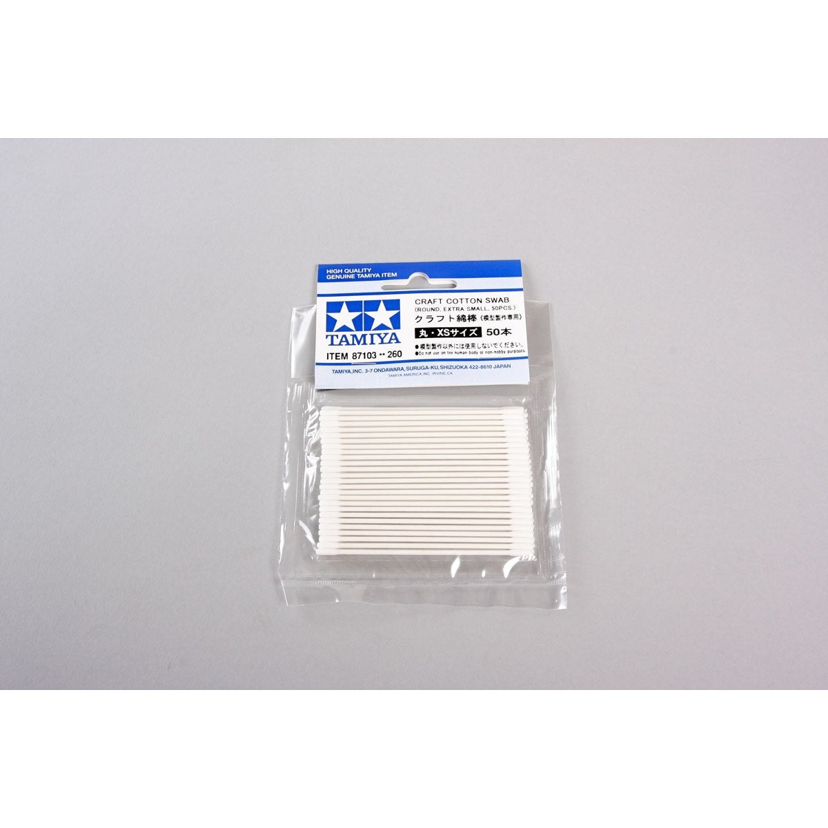 Craft Cotton Swab (Rdxs*50)_2