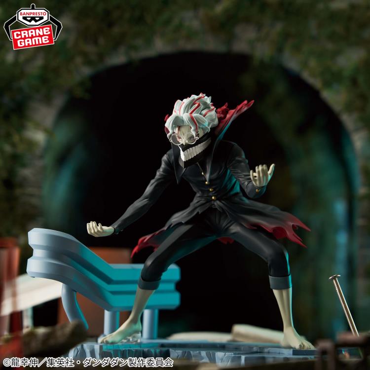 Dandadan Fl Okarun(Transformed)