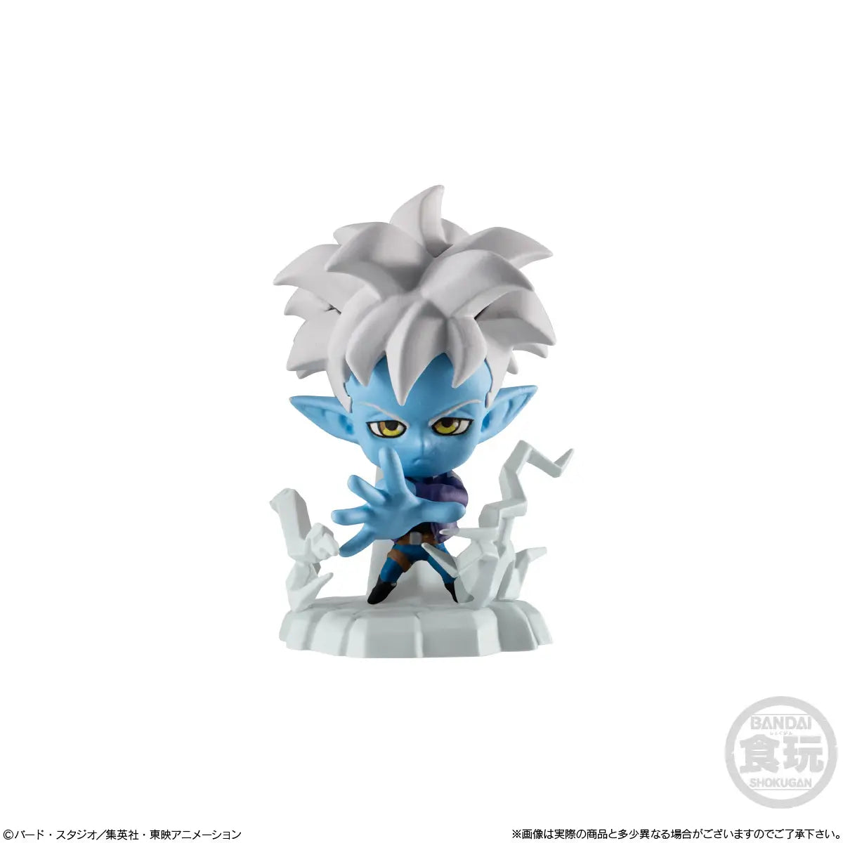 DB Chyosenshi Figure 9 (Without Gum)