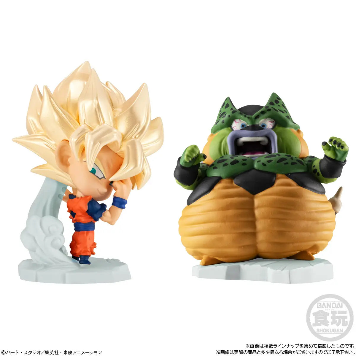 DB Chyosenshi Figure 9 (Without Gum)