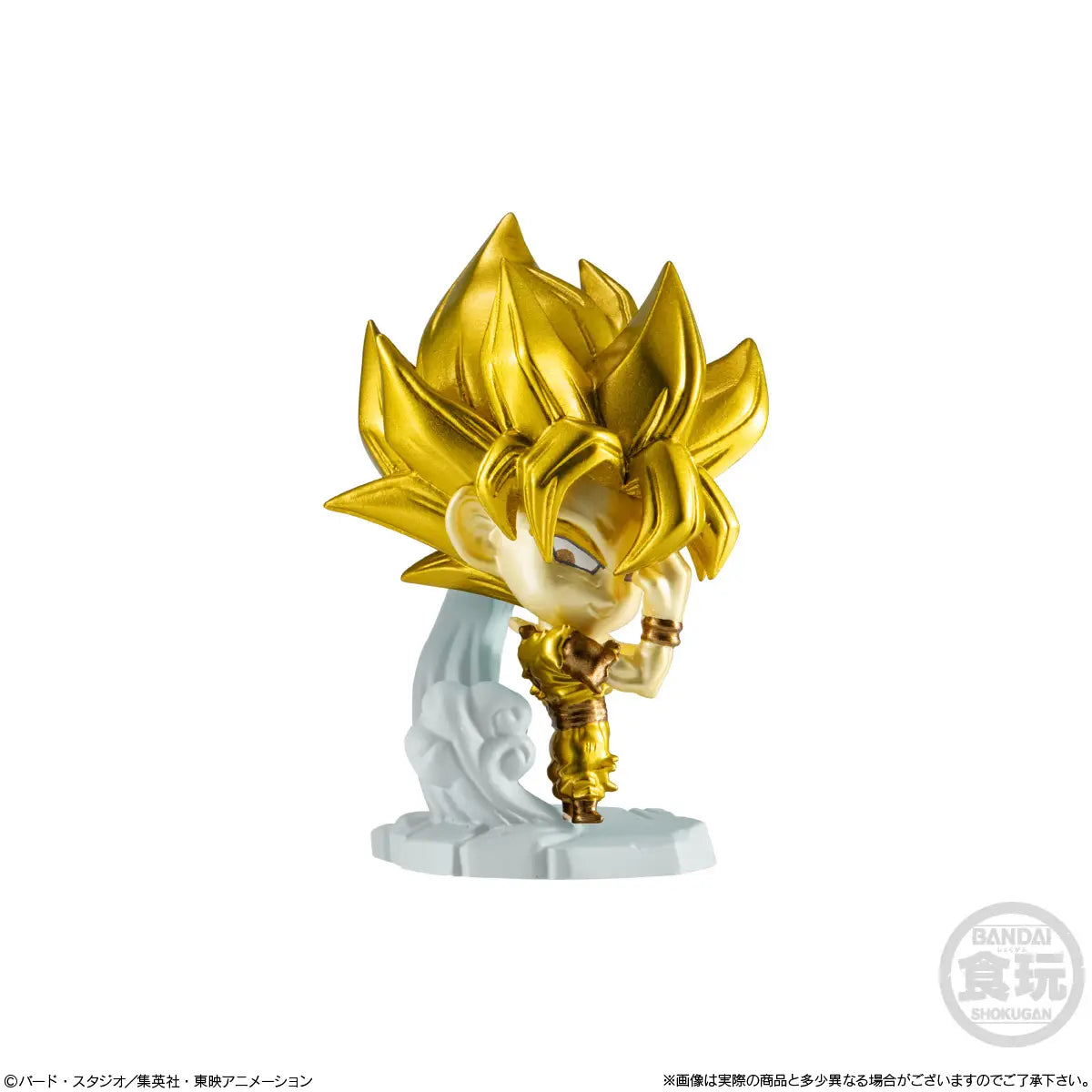 DB Chyosenshi Figure 9 (Without Gum)