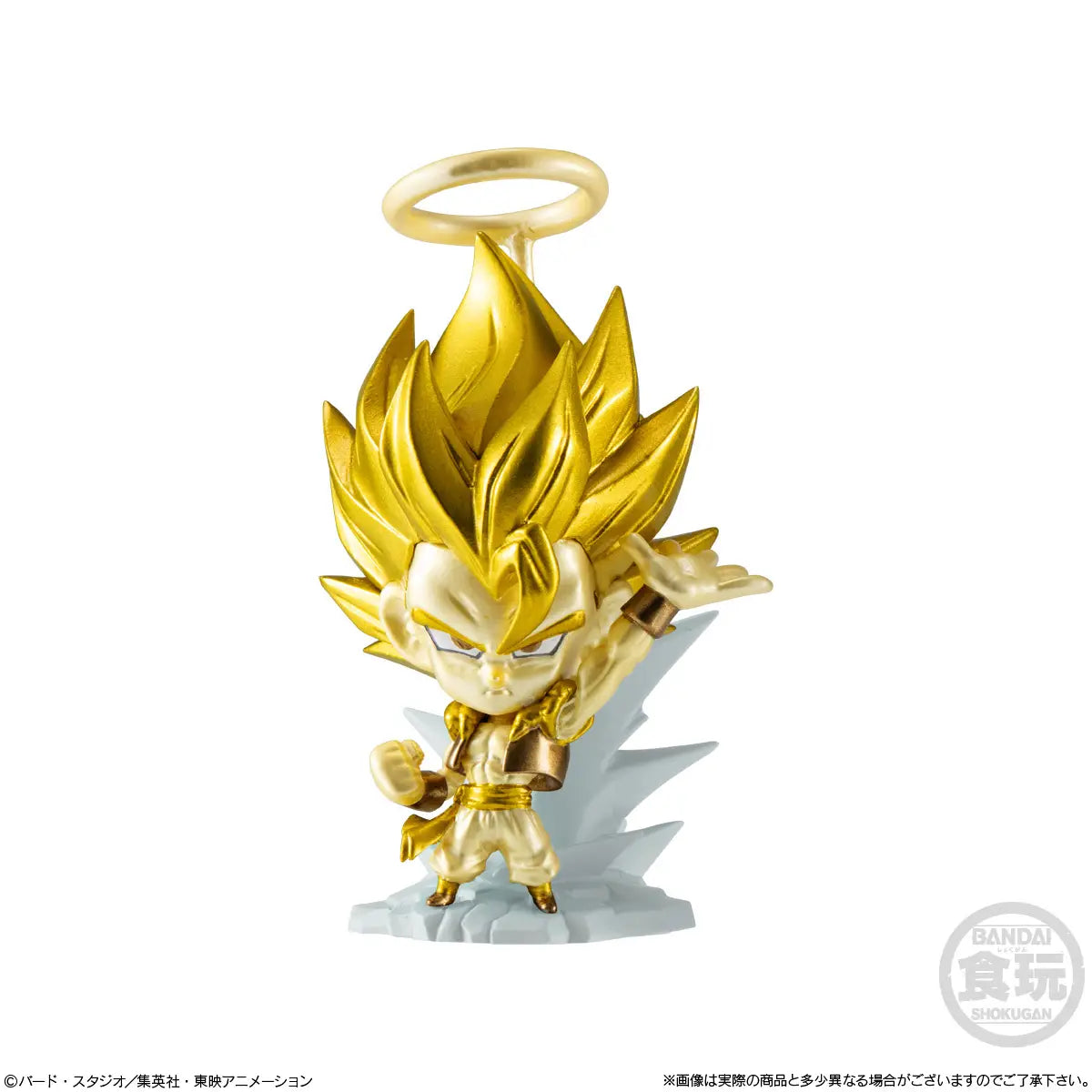 DB Chyosenshi Figure 9 (Without Gum)