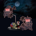 Demon Slayer: Kimetsu No Yaiba Figure-Demon Series-Ex (Hantengu/Zohakuten/Gyokko) (A:Hantengu)