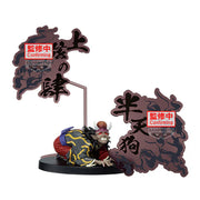 Demon Slayer: Kimetsu No Yaiba Figure-Demon Series-Ex (Hantengu/Zohakuten/Gyokko) (A:Hantengu)