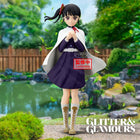 Demon Slayer: Kimetsu No Yaiba Glitter&Glamours-Kanao Tsuyuri-