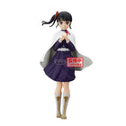 Demon Slayer: Kimetsu No Yaiba Glitter&Glamours-Kanao Tsuyuri-