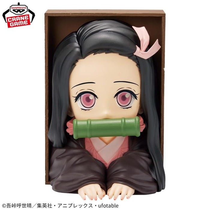 Demon Slayer: Kimetsu no Yaiba Hikkake Figure Nezuko Kamado
