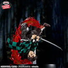 Demon Slayer: Kimetsu No Yaiba Vibration Stars Plus-Tanjiro Kamado-