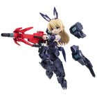 Desktop Army Alice Gear Aegis Virginia [Mobius]