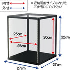 Desktop Showcase Middle Black