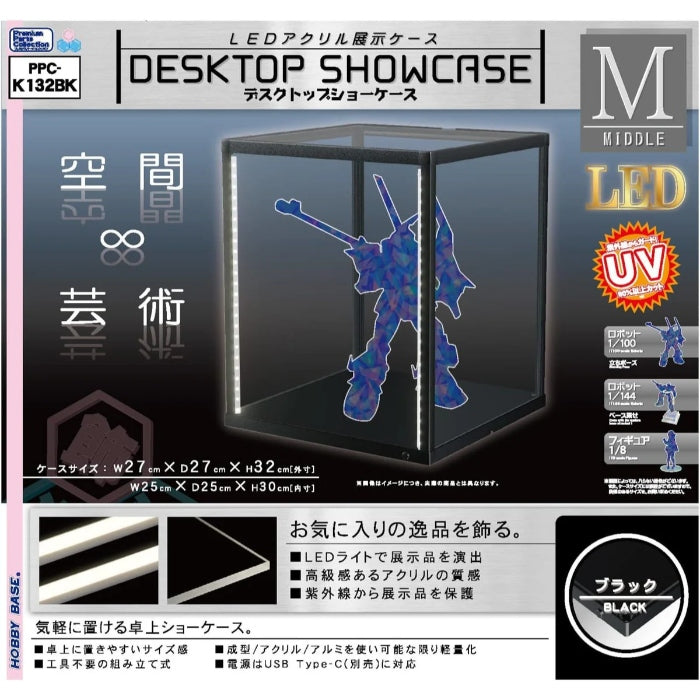Desktop Showcase Middle Black