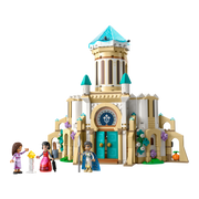 DISNEY - King Magnifico's Castle
