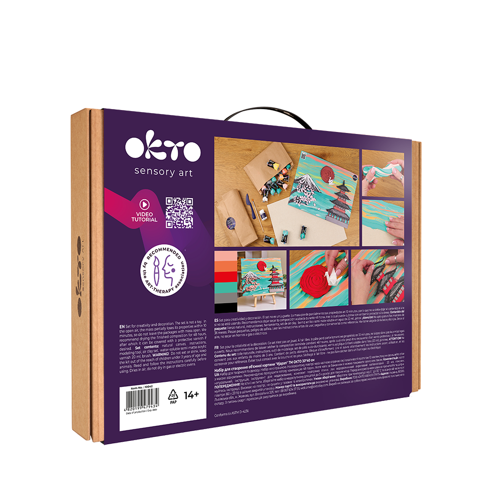 image9_DIY 3D Painting Creative Set Japan