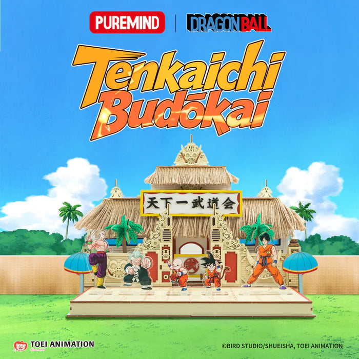 Dragon Ball Tenkaichi Budokai