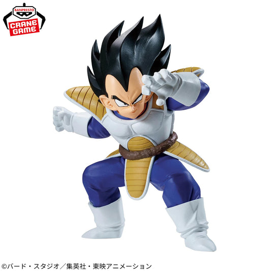 Dragon Ball Z Match Makers Vegeta(vs Son Goku)
