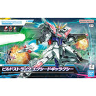 ENTRY GRADE 1/144 Build Strike Exceed Galaxy Gundam