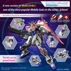 ENTRY GRADE 1/144 Build Strike Exceed Galaxy Gundam