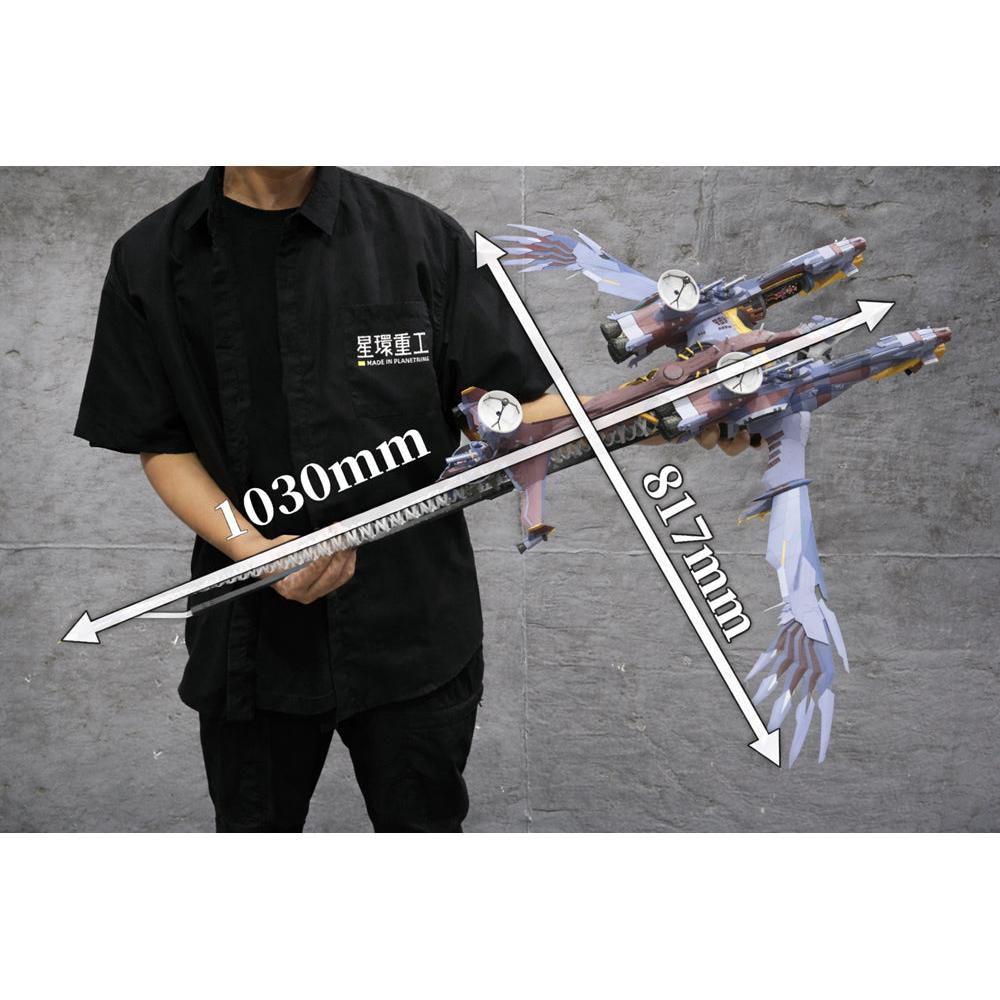 EVANGELION:3.0ï¼‹1.0 THRICE UPON A TIME - Ultra Scale AAA Wunder (Standard Plastic Model Kit Ver.)