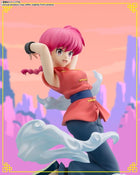 Figuarts Zero Chouette Anma
