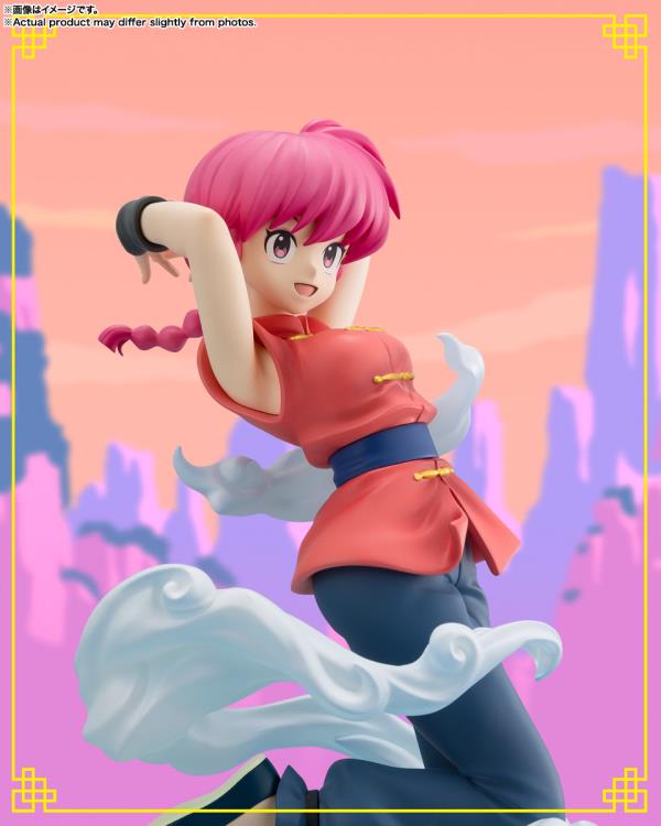 Figuarts Zero Chouette Anma