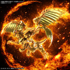 Figure-rise Standard Amplified -EGYPTIAN GOD- THE WINGED DRAGON OF RA