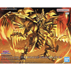 Figure-rise Standard Amplified -EGYPTIAN GOD- THE WINGED DRAGON OF RA