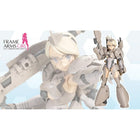 Frame Arms Girl Frame Arms Girl Zero Tortoise