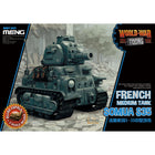 French Medium Tank Somua S-35 (Cartoon Model)_4