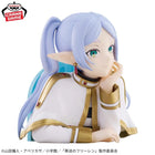 Frieren: Beyond Journey's End Bust Figure Frieren