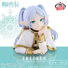 Frieren: Beyond Journey's End Bust Figure-Frieren-