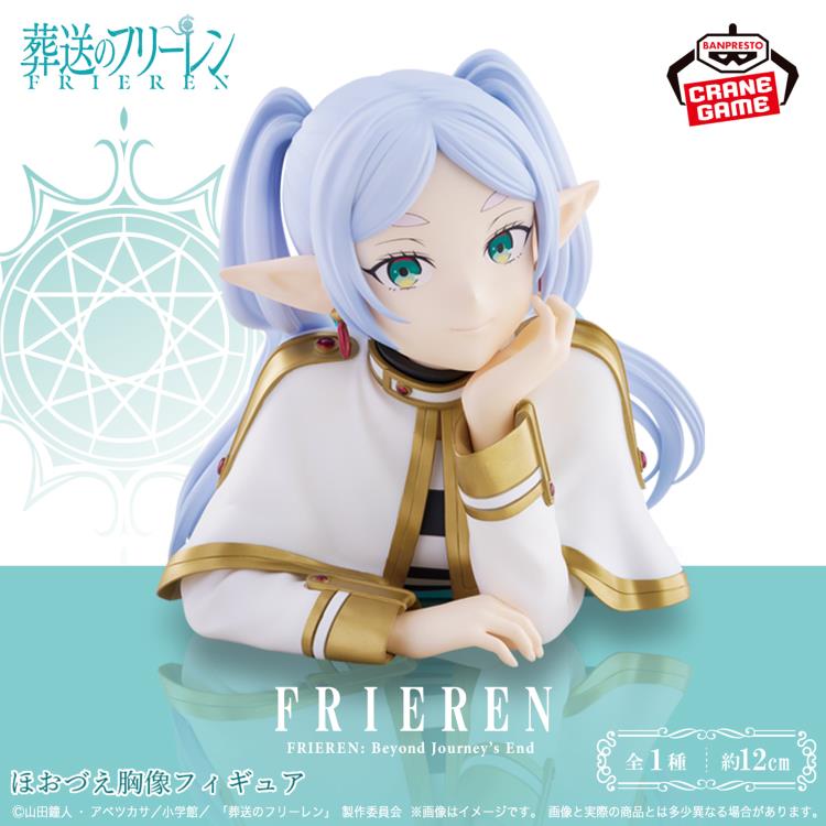 Frieren: Beyond Journey's End Bust Figure-Frieren-