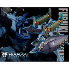Fubuki Blast Guard