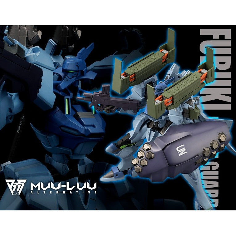 Fubuki Blast Guard