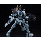 Fubuki Blast Guard