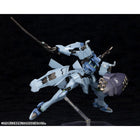 Fubuki Blast Guard