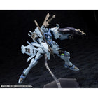 Fubuki Blast Guard