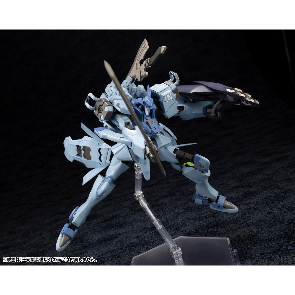Fubuki Blast Guard