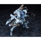Fubuki Blast Guard