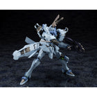 Fubuki Blast Guard